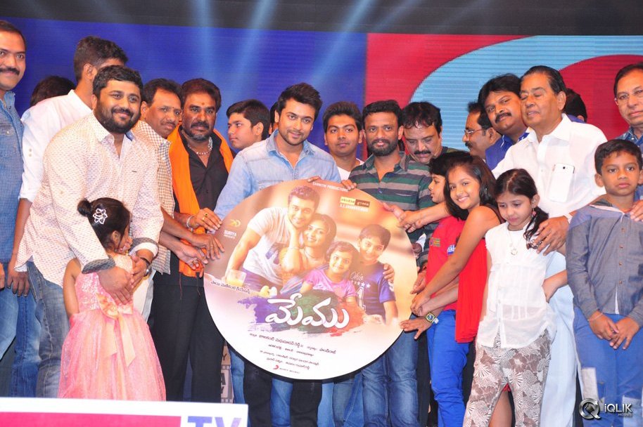 Memu-Movie-Audio-Launch